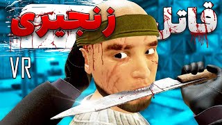 بدترین راه های کشتن رو آزمایش کردم ! بمب کردم تو دهنش!  | Hard Bullet VR