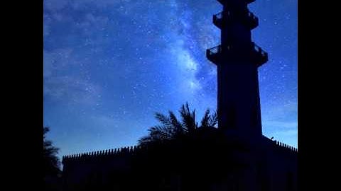 الشيخ يحيى عيشان - مدينة العين - سورة الجن Surat Al Jinn