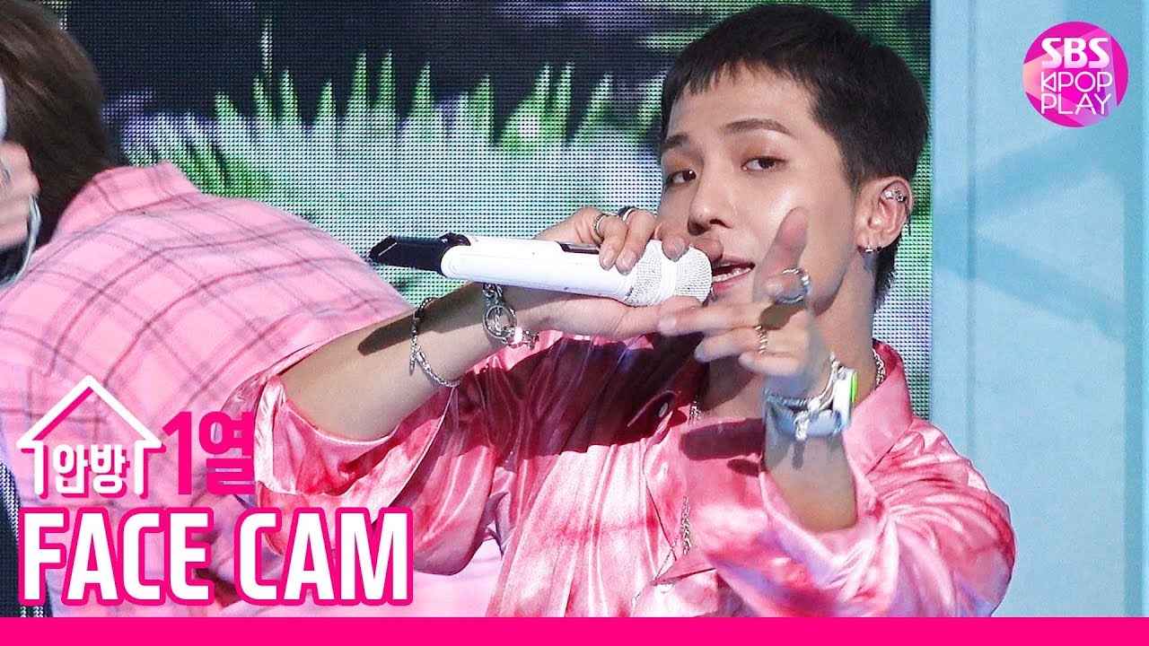 ミノ「아예 (송민호)」公式Fancamのサムネイル