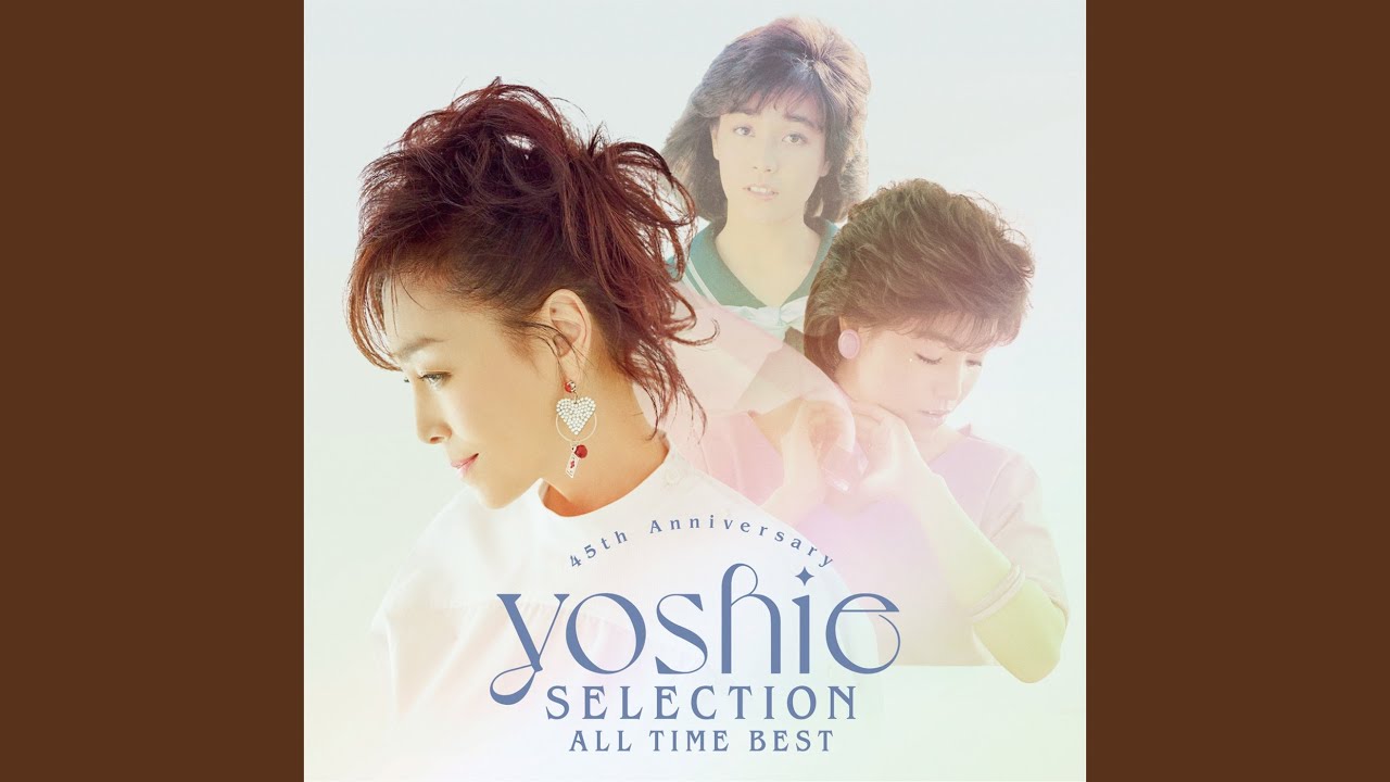 邦楽 Sympa 邦楽 Sympa 邦楽 Sympa Play trapsito (Chapa's version) by