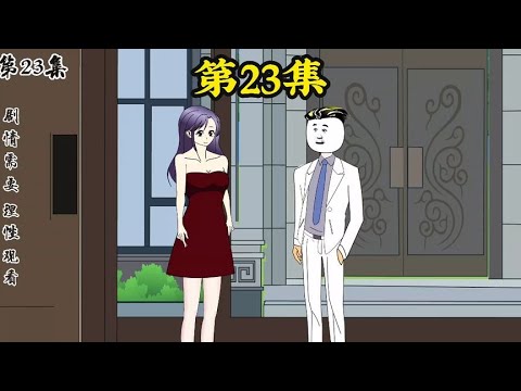 【#當年今周 】 與#陳十三 緣訂《殭屍》 #萬綺雯 拍拖四個月閃婚