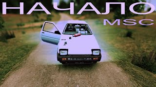 видео: история одной тойоты my summer car - #1 картинка: история одной тойоты my summer car - #1