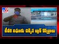 Guntur district: Real estate scam in Mangalagiri with pre-launch offer