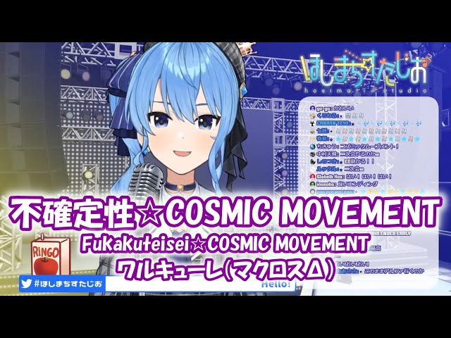 マクロスクルセイド　憧れのステージへ　マクロスΔ　希少 劇場版マクロスΔ 絶対LIVE!!!!!!】【劇場短編マクロスF ～時の迷宮