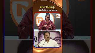 ప్రకాష్ రాజ్ నీచపు బుద్ధి.. మన ఊహకు కూడా అందదు.. | Prakash Raj Trapped In ₹200 Crore