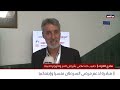 رغم كل شي | مبادرة لدعم مرضى السرطان نفسيا وإجتماعيا