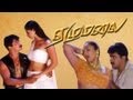 Ezhumalai - Music Box