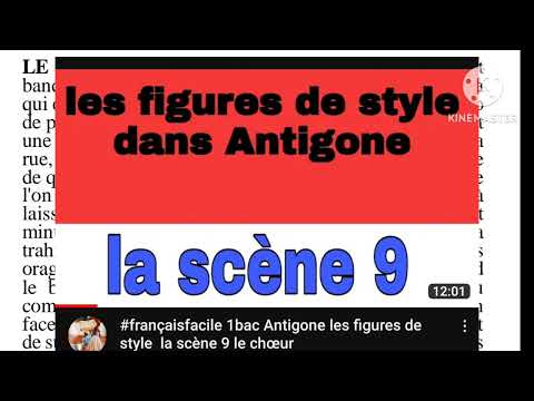 1bac Antigone la scène 9 le chœur page: 53__55 قراءة المشهد التاسع مع الشرح المفصل بالدارجة