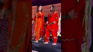 Download Lagu Punjabi song || new punjabi song || Punjabi dance || new punjabi 2024 || best Punjabi #trending #dj MP3 Download Lagu Punjabi song || new punjabi song || Punjabi dance || new punjabi 2024 || best Punjabi #trending #dj MP3