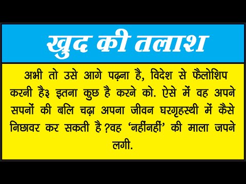 वीडियो: छुट्टी पर अपने साथ सेनेटोरियम में क्या ले जाना है