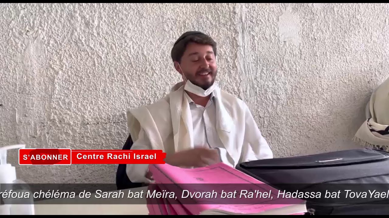 3MN DE TORAH POUR COMMENCER LA JOURNÉE - COMMENT AVOIR LA JOIE