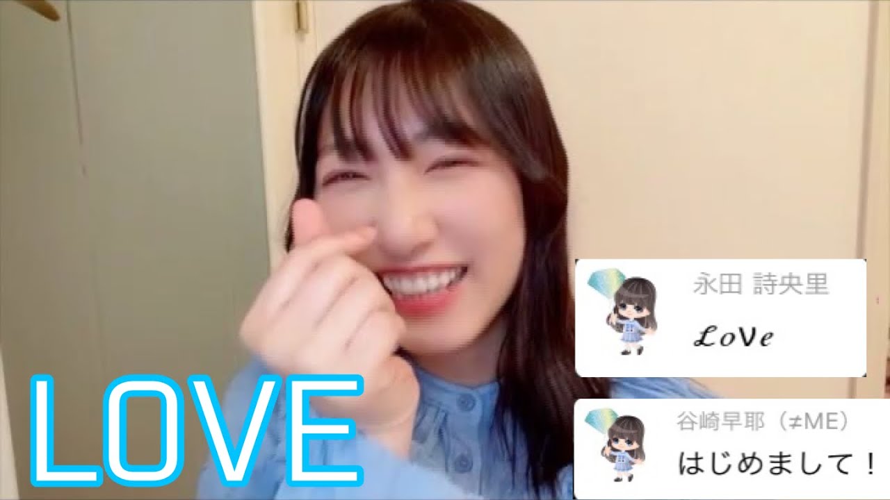 【ノイミー】蟹沢萌子配信にノイミーメンバーが集結するシーン【≠ME（ノットイコールミー）】