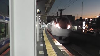 【ジョイント音】E657系特急ときわ69号、龍ヶ崎市駅3番線を通過