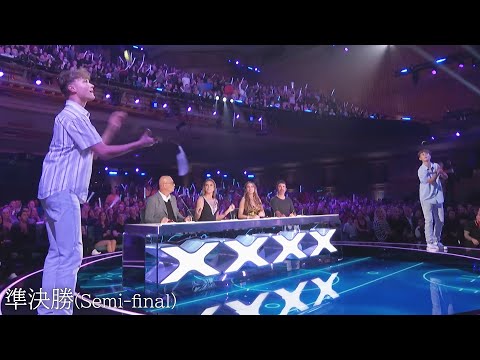 【準決勝】ホッケー道具で世界一の舞台へ！クライン兄弟 | AGT 2022