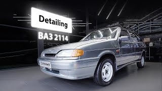 : DETAILING VAZ 2114