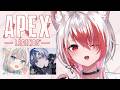 【apex】新スプ初めてフルパだー!w/といとい ロウくん【REJECT/秋雪こはく】
