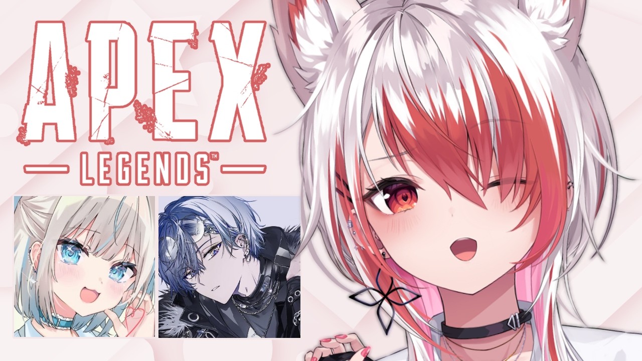 【apex】新スプ初めてフルパだー！w/といとい ロウくん【REJECT/秋雪こはく】