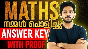 SSLC Maths Public Exam 2025 |  Answer Key & Analysis | Exam winner SSLC