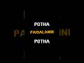 MALLASUDU SONG LYRICS 2025 Lyrics Mallasudu Lyricedits MALLASUDU SONG LYRICS 2025 Lyrics Mallasudu Lyricedits