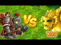 PVZ Fusion: 1plant with 12 Plants, How Powerful It Is from LV1 to LV12!