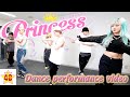 【ダンス】新曲&quot;Princess&quot; をフォーエイト48が踊ってみた!!✨