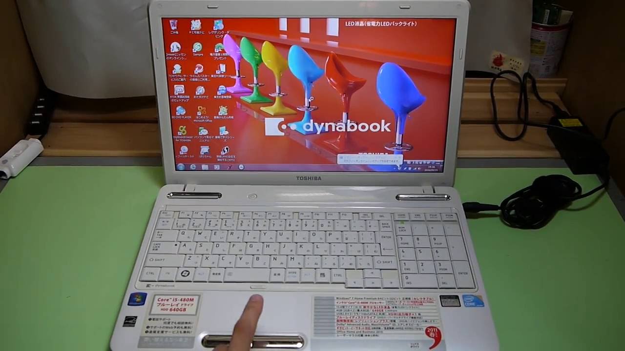 TOSHIBA dynabook T350/56BW (i5/4G/320GB/BD) ☆Refresh - YouTube