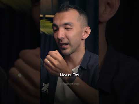 ГАРАНТИРОВАННЫЙ ДОХОД С