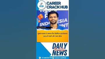 29 October Current Affairs | Daily Current Affairs #currentaffairs