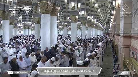 ‏' سورة الزمر  ٥٣ - ٧٠  ' الشيخ #عبدالباري_الثبيتي صلاة العشاء ١٩-٨-١٤٤٥ هـ