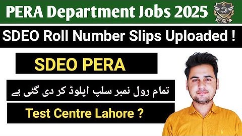PPSC SDEO PERA Test Roll No Slip 2025 Uploaded | Download Roll Number Slip | Younas Institute
