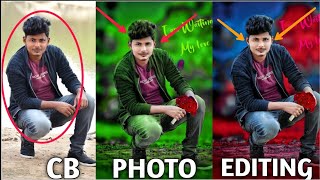 CB Photo Editing | Only CB Photo Editing📱मोबाइल से करने का सही तरीका | CB Full Hindi Tutorial screenshot 4