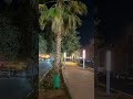 ХУРГАДА ВЕЧЕРОМ / опасно ли вечером в египте #вечер #египет