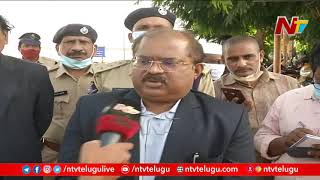 Andhra Pradesh Gearing Up For Covid Vaccine Distribution | NTV