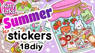 ☀️SUMMER Stickers/💖Cute kawaii STICKERS