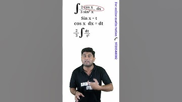 अरे!! 😳 अब Integration 😨😱😳 होगा बच्चो का खेल #integration #class12maths  #viral #shorts #mathstricks