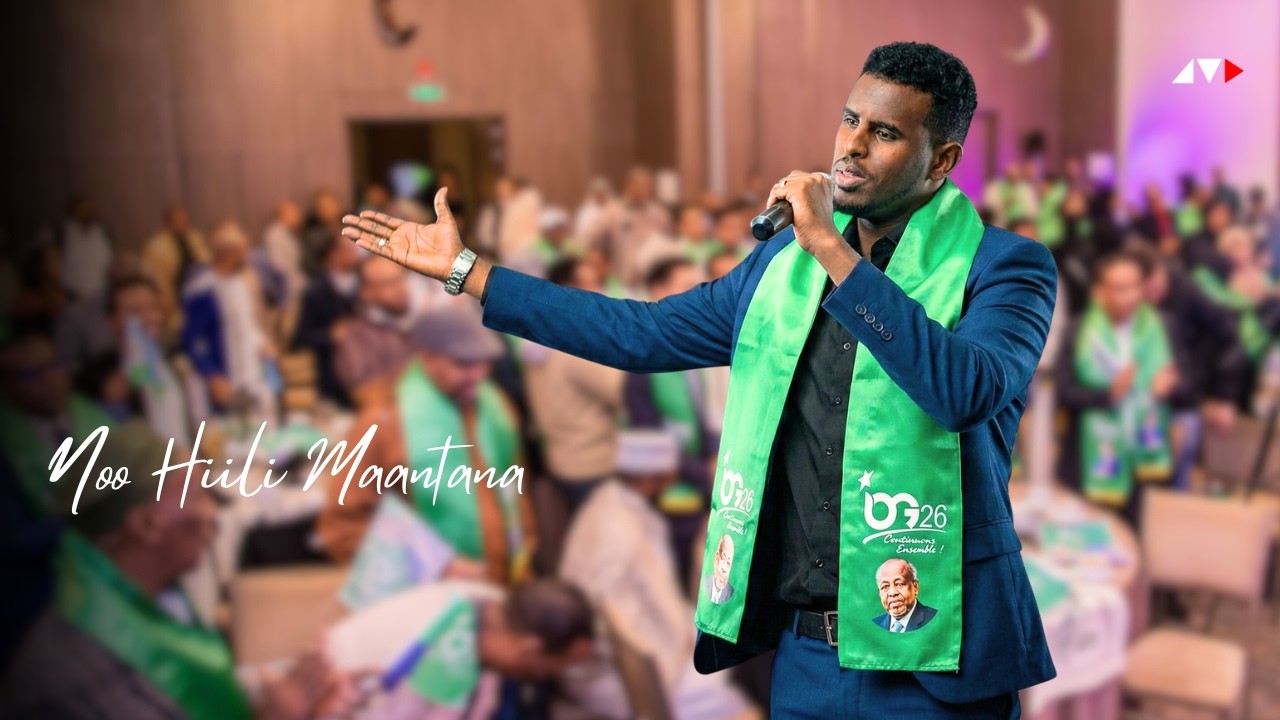 Noo Hiili Maantana - Yaxye Abdoulkadir, Aamina Faarax, Ikraan Maxabe, Hassan Omer | Hees Cusub IOG