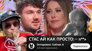 Хайпим на АЙ КАК ПРОСТЕ как в старые добрые [СТРИМ]