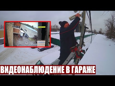 Видео: Камера за наблюдение в град Шамун улови два светещи НЛО - Алтернативен изглед