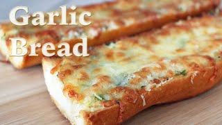 How to Make Cheesy Garlic Bread - Perfectly Crispy on the Outside, Soft and Tasty on the Inside screenshot 1
