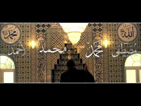 Geeflow - Sefaat Ya Rasulallah feat. FERMAN (Official HD Video 2012)