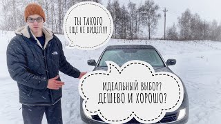 СЕКРЕТНЫЙ премиум по цене ВЕСТЫ / Hyundai Equus. Тест-драйв.