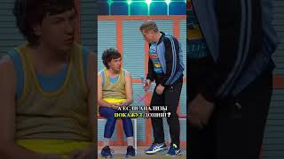 Мельдоний вообще полезен для легких 🤣🤣 #лучшиемоменты #уральскиепельмени