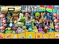 御三家全最終進化色違いをコンペボール入りあかし持ちでゲットしてみた!!【ポケモンSV】【ゆっくり実況】