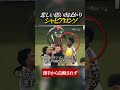 悲しい思い出ばかり シャビアロンソ