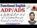 Important 50 points and tricks for MCQs ADP and ADS BS ENGLISH