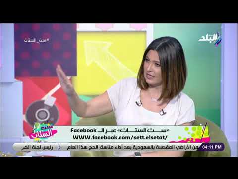 ست الستات المطربة نادين مرجان أوركسترا الشباب والرياضة تنتج لأعضائها وقريبا إصدار أغنيه جديدة
