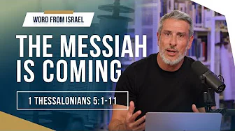 Hope for Israel in the Last Days: The Day of the Lord | Word From Israel, Ep. 7