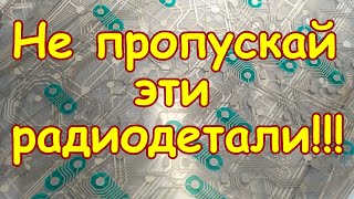 Распаковка лота Посеребрёнка с клавиатуры... Отзыв Виолити