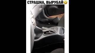 как теперь спать? #shorts #приколы #авто #автомобили #автомобиль #дпс видео