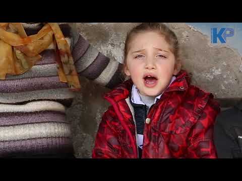 არგვეთის სკოლის მოსწავლეების სიმღერა